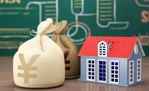 七台河泰州离职公积金提取（离开泰州公积金怎么取出来）